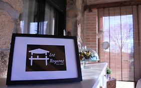 LA JUSTA Casa Rural